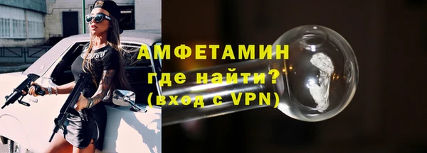 a pvp Гусиноозёрск